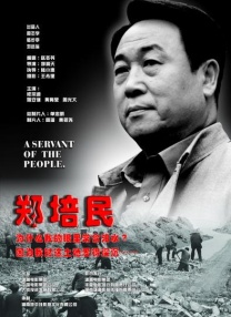 欧美射图